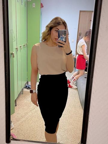 Амина